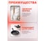 Ложка кулинарная PERFECTO LINEA EcoVillage, белая 21-320706 ЦЕ-0097524770 5