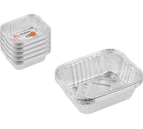 Форма для запекания PERFECTO LINEA алюминиевая, одноразовая, прямоугольная, 5 шт., 5 упаковок, 12.5x10x3.6 см, 45-513104К