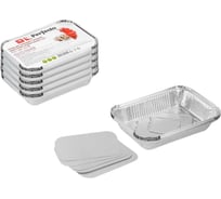 Форма для запекания PERFECTO LINEA с крышкой, алюминиевая, одноразовая, прямоугольная, 5 шт, 5 упаковок, 21.6x14.6x4.1 см, 45-522155К