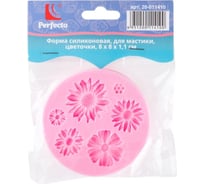 Форма силиконовая для украшения тортов, для мастики PERFECTO LINEA цветочки, 8x8 х 1.1 см, 20-011410