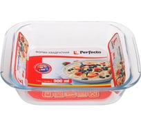 Форма из жаропрочного стекла PERFECTO LINEA 0.9 л, квадратная, 196x170x46.5 мм, 12-090010