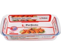 Форма из жаропрочного стекла PERFECTO LINEA 1.6 л, прямоугольная, 297x177x50 мм, 12-160020