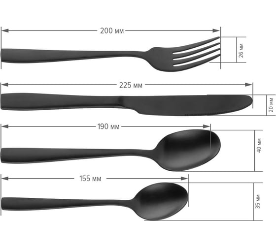 Набор столовых приборов PERFECTO LINEA 24 шт., черный матовый, серия Majestic 21-250130BLM