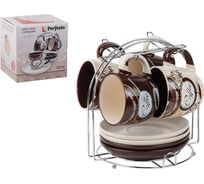 Набор чашек с блюдцами PERFECTO LINEA на металлической подставке, керамика,, 220 мл, Coffee, 8 предметов 30-380705