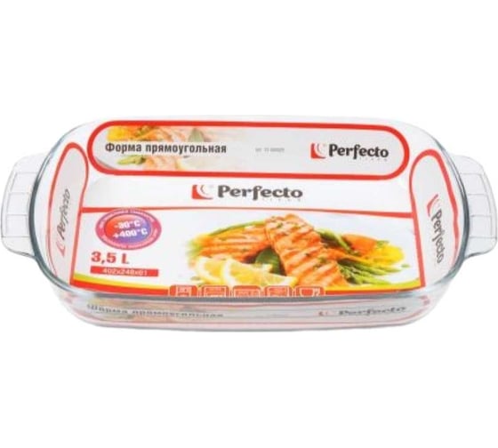 Форма из жаропрочного стекла PERFECTO LINEA 3.5 л, прямоугольная, 402x248x61 мм, 12-350020 1