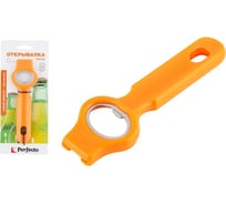 Открывалка для бутылок PERFECTO LINEA Handy 21-304000