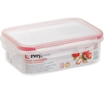 Пластиковый прямоугольный контейнер PERFECTO LINEA 0.5 л, для пищевых продуктов, с крышкой, серия Good Lock 37-011000