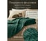 Покрывало флисовое PERFECTO LINEA 200x220 см., зеленое, серия Sleep mood, 60-200226 ЦЕ-0000117450 2