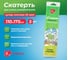 Скатерть для стола UFAPACK "Уфа ПАК" ПВД, 5 шт., УНИВЕРСАЛЬНАЯ СК8921 4