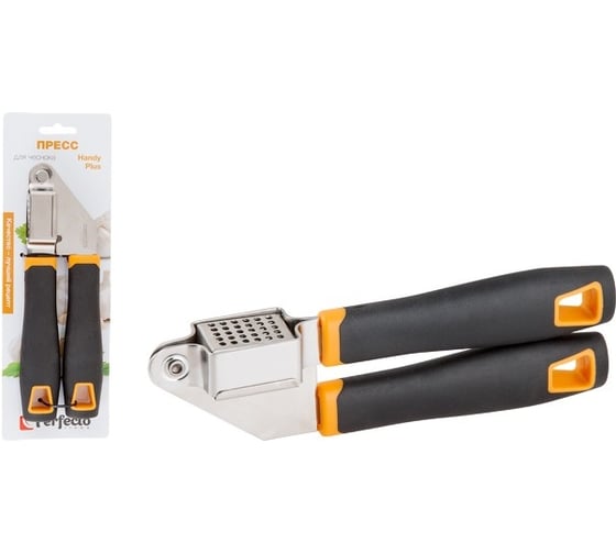 Пресс для чеснока PERFECTO LINEA Handy Plus 21-073230
