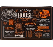 Полипропиленовая сервировочная салфетка PERFECTO LINEA Coffee House, 43.5x28.2 см 45-002258