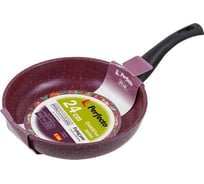 Сковорода PERFECTO LINEA диаметр 24x5.5 см, алюминий, антипригарное покрытие, серия Cook&Fun, фиолетовая 55-240016