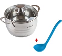 Кастрюля из нержавеющей стали PERFECTO LINEA 1.5 л, диаметр 16x7.5 см, серия ARCELIA + черпак, серия Cozy Nest 50-101675-1