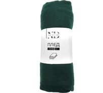 Плед флисовый Бахрома, полиэстер 130x150см, цвета в ассортименте ND Home 307649