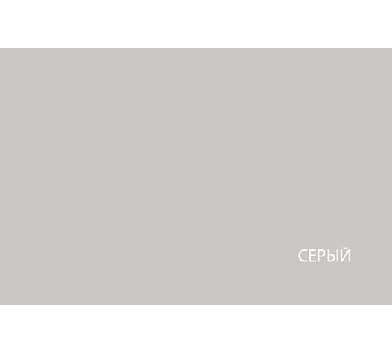 Зеркало навесное Anrex VALENCIA, 110 цвет серый 701696