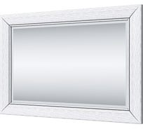 Зеркало Anrex OLIVIA, цвет вудлайн крем 645308