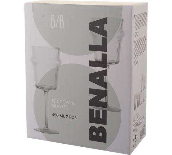 Набор бокалов для вина BILLIBARRI Benalla 450 мл, 2 шт. 806794579589