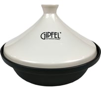 Таджин Gipfel AMEY чугунный с керамической крышкой, диам. 29см. Цвет крышки: бежевый. 51017