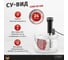 Су-вид CASO SV 400 4