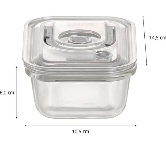 Контейнеры вакуумные CASO VacuBoxx E-set