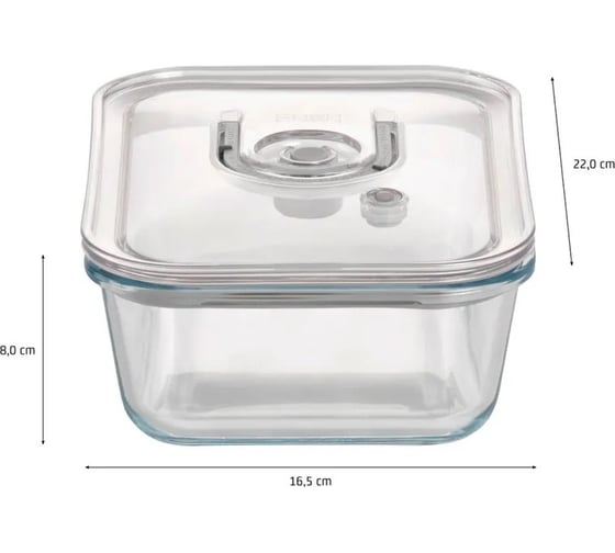 Контейнеры вакуумные CASO VacuBoxx E-set