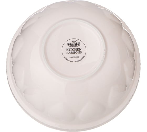Салатник Lefard для смешивания и сервировки kitchen passion 25 см 424-057