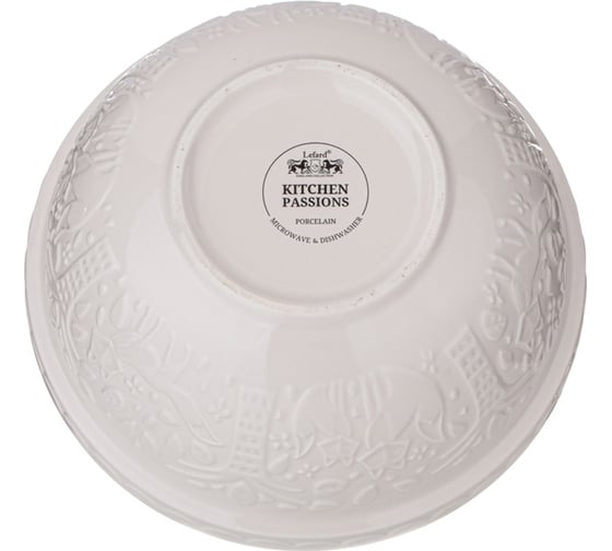 Салатник Lefard для смешивания и сервировки kitchen passion 23 см серая 424-062
