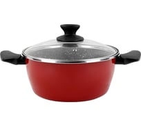Кастрюля низкая с крышкой Vitrinor Cerise Pierre 24 02109130
