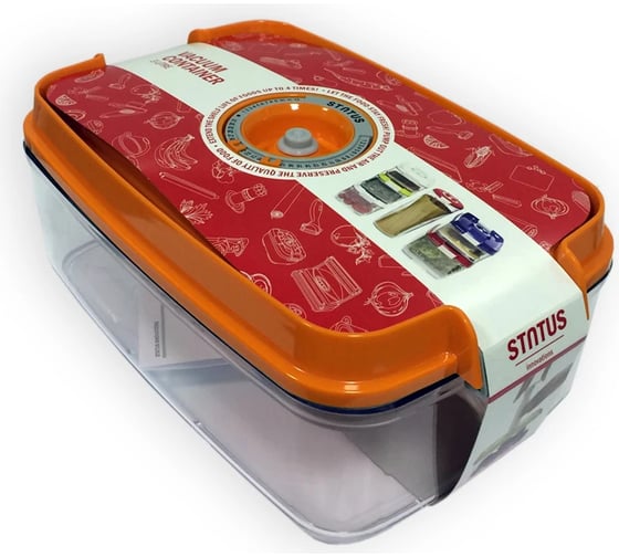 Контейнер для вакуумного упаковщика STATUS VAC-REC-30 Orange