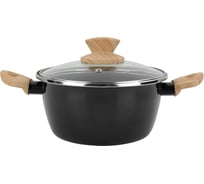 Кастрюля низкая с крышкой Vitrinor Orbe 24 01114919