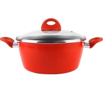 Кастрюля низкая с крышкой Vitrinor Pomodoro 16 01105700