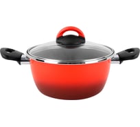 Кастрюля низкая с крышкой Vitrinor Sfumatto 20 01108879