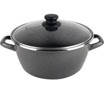 Кастрюля с крышкой Vitrinor K2 22 02108026