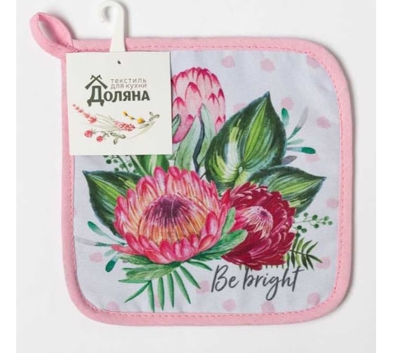 Прихватка Доляна Be bright 17x17 см, 35% хл, 65% пэ, ватин 250 г/м2 4665413