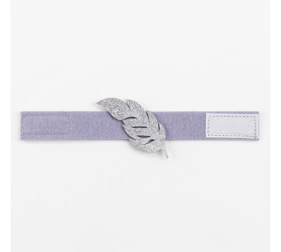 Набор колец для салфеток Доляна Silver feather 4 шт, 4.8x6.5 см, 100% полиэстер, фетр 6931623 1