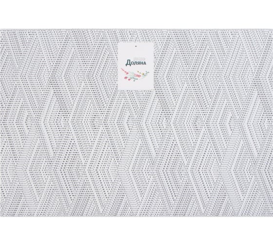 Салфетка на стол Доляна 45x30 см 10062234