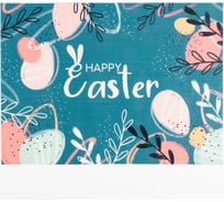 Салфетка на стол Доляна Happy Easter ПВХ, 40x29 см 7314525