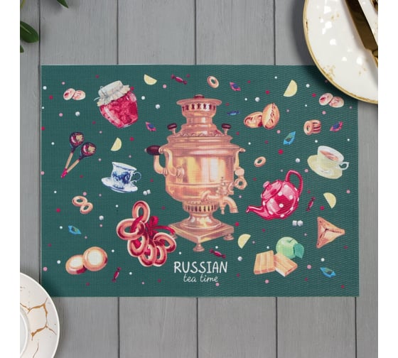 Салфетка на стол Доляна Russian tea 40x29 см 9596172 1