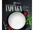 Набор тарелок Homium Европа, 2 шт, диаметр 18.5 см, цвет белый set2plateeurope01 2