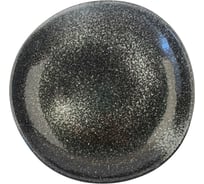 Набор тарелок Homium Валенсия, 2 шт, диаметр 21 см, цвет серый set2seriesV3610