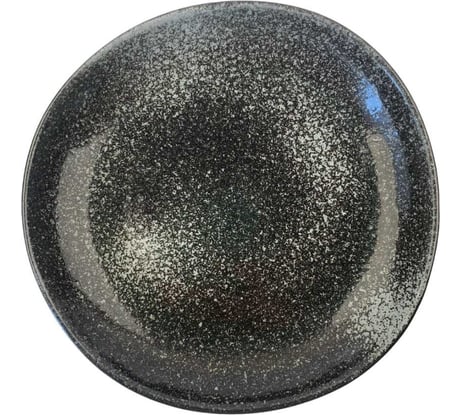 Набор тарелок Homium Валенсия, 2 шт, диаметр 21 см, цвет серый set2seriesV3610