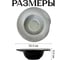 Набор тарелок Homium Boho, 2 шт, диаметр 24.5 см, цвет серый set2plateboho01 7