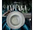 Набор тарелок Homium Boho, 2 шт, диаметр 24.5 см, цвет серый set2plateboho01 2