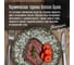 Набор тарелок Homium Буэно, 2 шт, диаметр 20 см, цвет коричневый set2platebueno02 3
