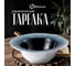 Набор тарелок Homium Буэно, 2 шт, диаметр 18 см, цвет белый/темно-синий set2platebueno04 2