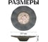 Набор тарелок Homium Paste Collection, 2 шт, диаметр 25.5 см,цвет розовое золото set2winC6100041 6