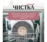 Набор тарелок Homium Paste Collection, 2 шт, диаметр 25.5 см,цвет розовое золото set2winC6100041 5