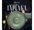 Набор тарелок Homium Mint, 2 шт, диаметр 27 см, цвет бирюзовый set2platemint01 2