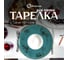 Набор тарелок Homium Paste Collection, 2 шт, диаметр 24 см, цвет белый/бирюзовый set2winT8602756 2