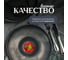 Набор тарелок Homium Paste Collection, 2 шт, диаметр 23 см, цвет бронзовый set2winC7400114 4